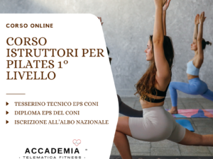 pi1 Contributo Partecipazione