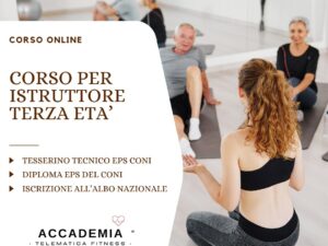 gte Contributo Partecipazione
