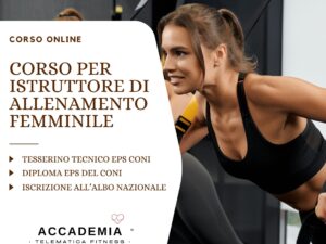 af Contributo Partecipazione