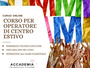 oced Contributo Partecipazione